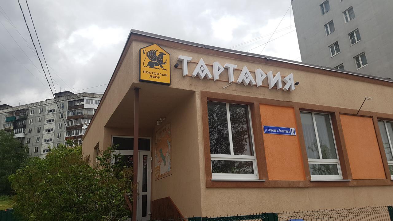 HOSTEL TARTARIA НИЖНИЙ НОВГОРОД 2* (Россия) - от 518 RUB | NOCHI