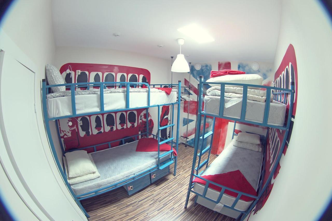 HOSTEL TARTARIA НИЖНИЙ НОВГОРОД 2* (Россия) - от 518 RUB | NOCHI