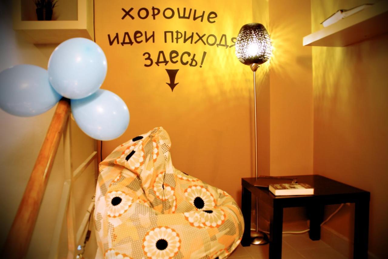 HOSTEL TARTARIA НИЖНИЙ НОВГОРОД 2* (Россия) - от 518 RUB | NOCHI